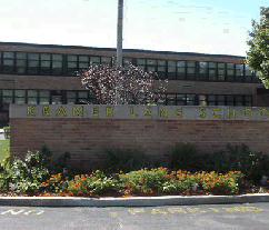 Kramer Lane Elementary School